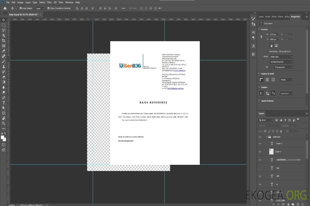 Référence Belarus , BelVeb , closure template